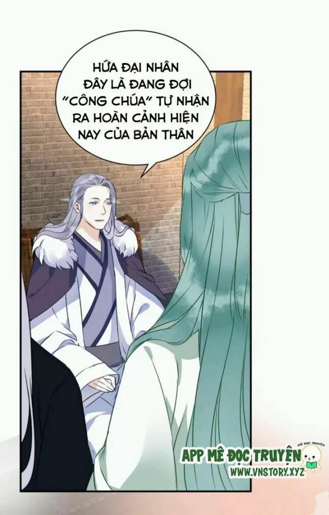 Công Chúa Giá Đáo chapter 33 - Trang 12