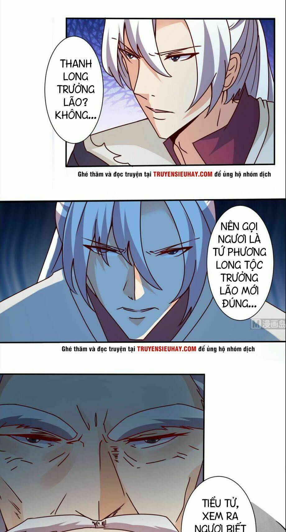 tu chân giả tại dị thế chapter 173 6