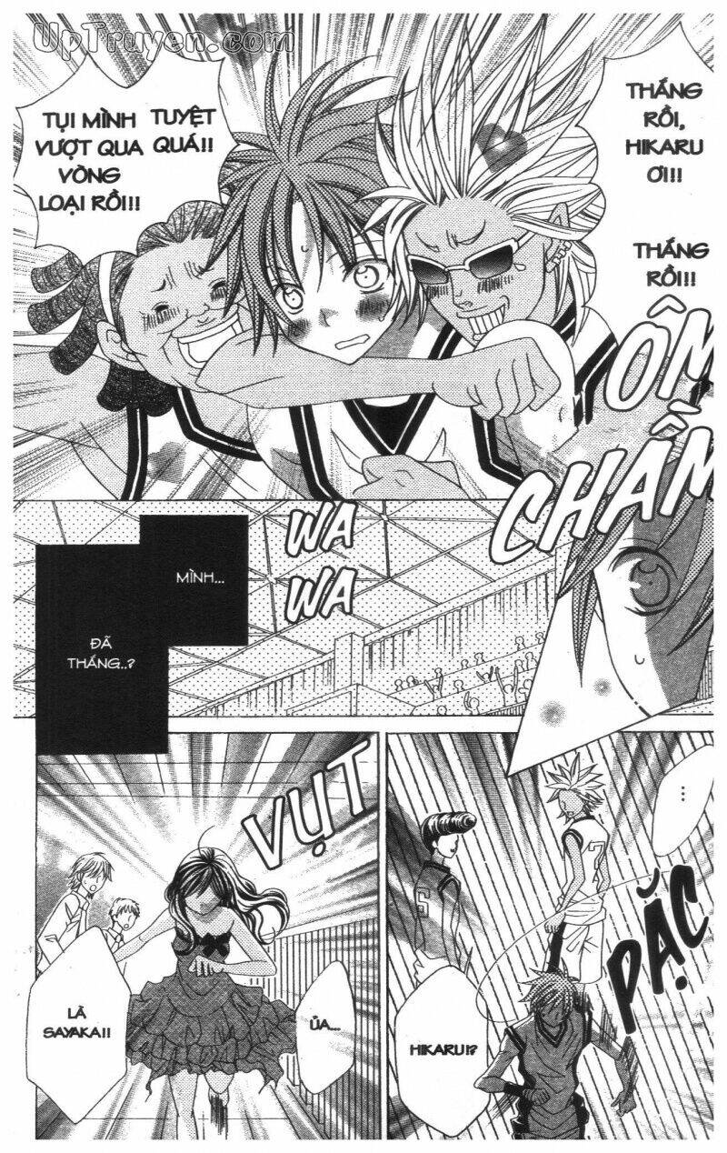 i love you suzuki chapter 14 12