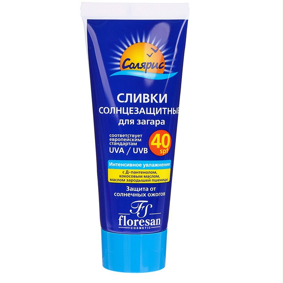 Kem chống nắng dưỡng ẩm da Floresan Solaris Spf40 suncreen cream for sunburn 75ml