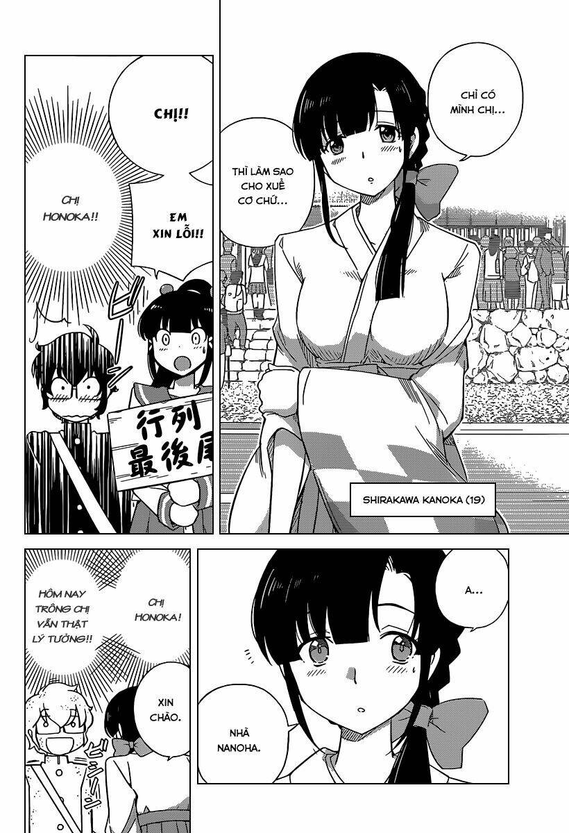 nanoha yougashiten no ii shigoto chapter 3 10