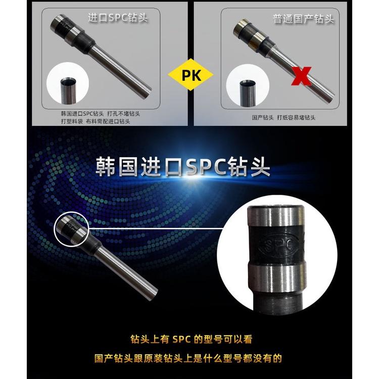 Máy đục lỗ 1 đầu thủ công Size 5mm, 6mm, 7mm, 8mm, 9mm, 10mm Đột lỗ tròn trên giấy dày, bìa carton, da, bạt, vải