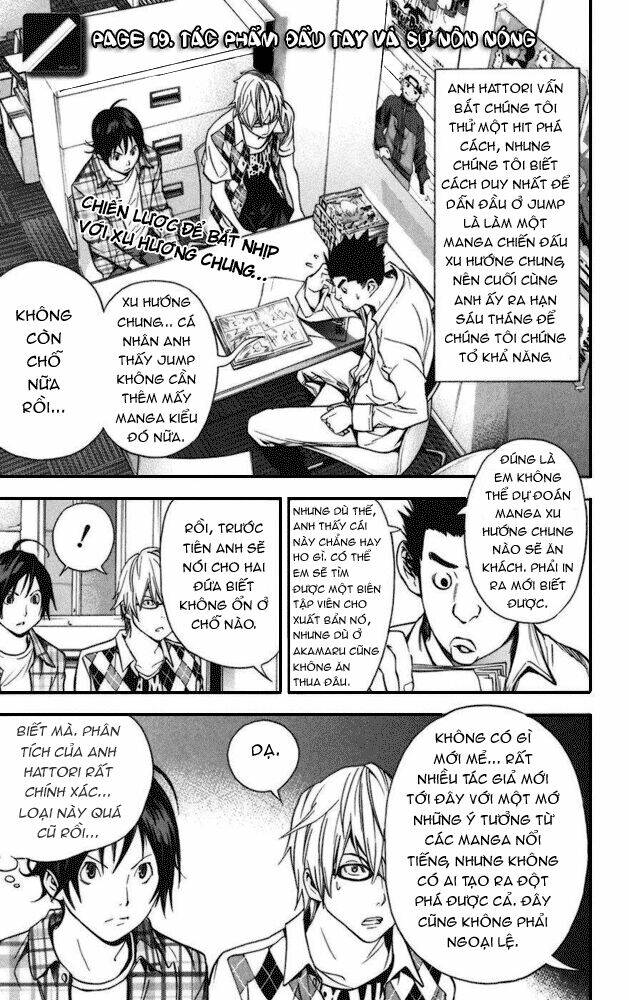 họa sĩ truyện tranh chapter 19 1