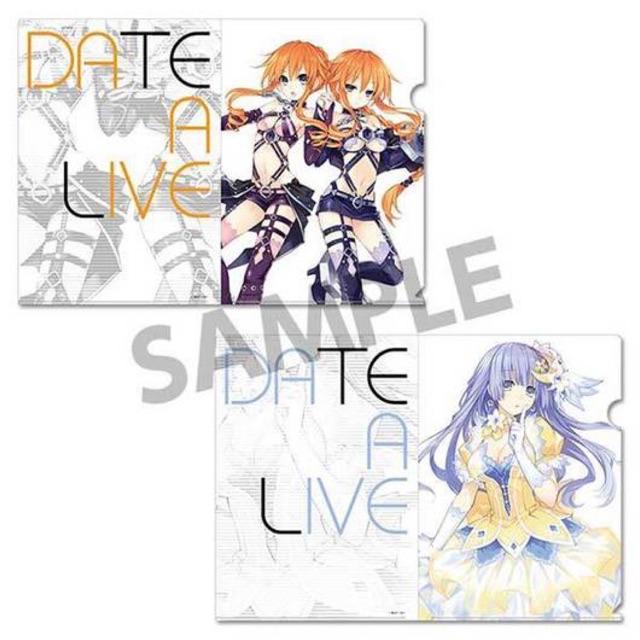 Date a live tập 8 - Bản Quyền