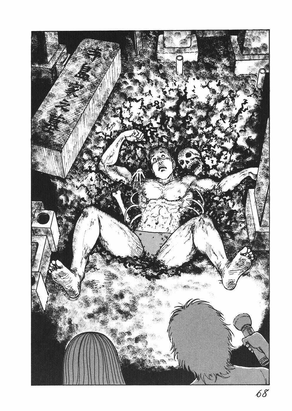 mimi no kaidan chapter 3 25