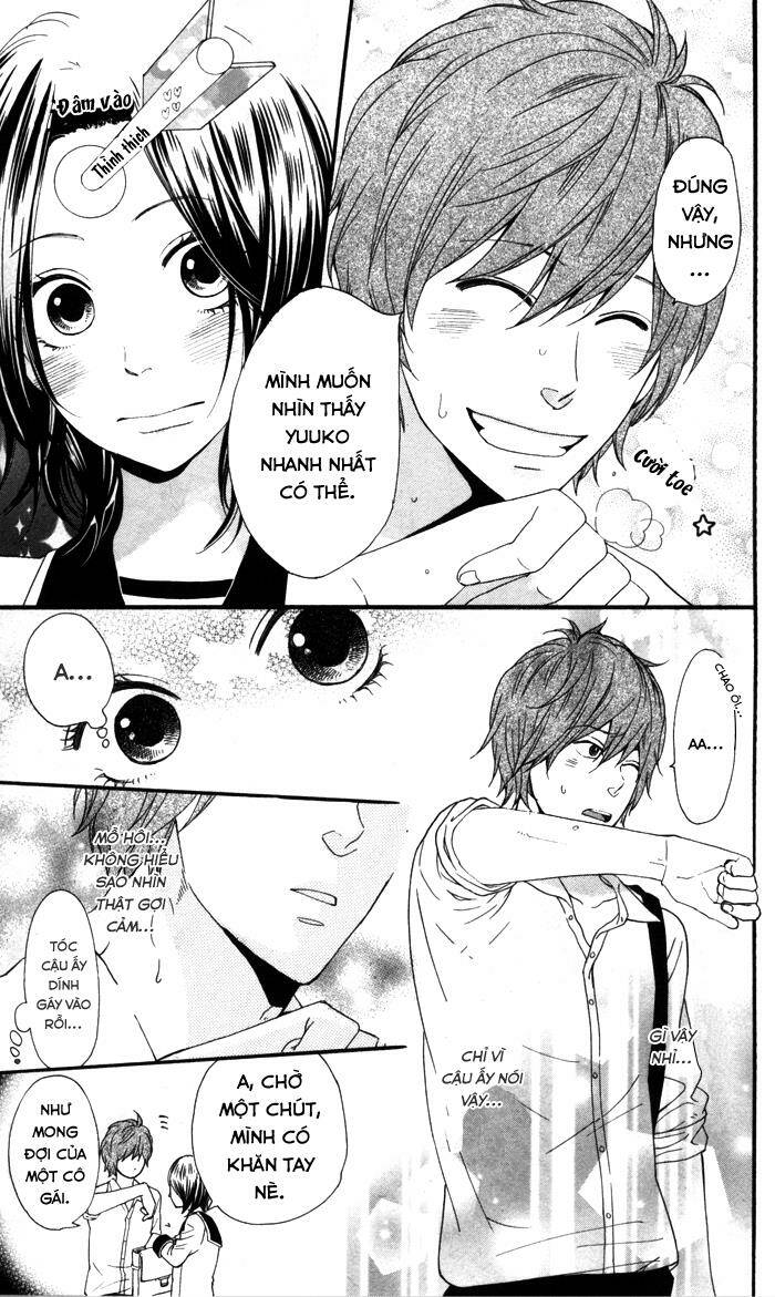 waruiko no mikata chapter 1 16