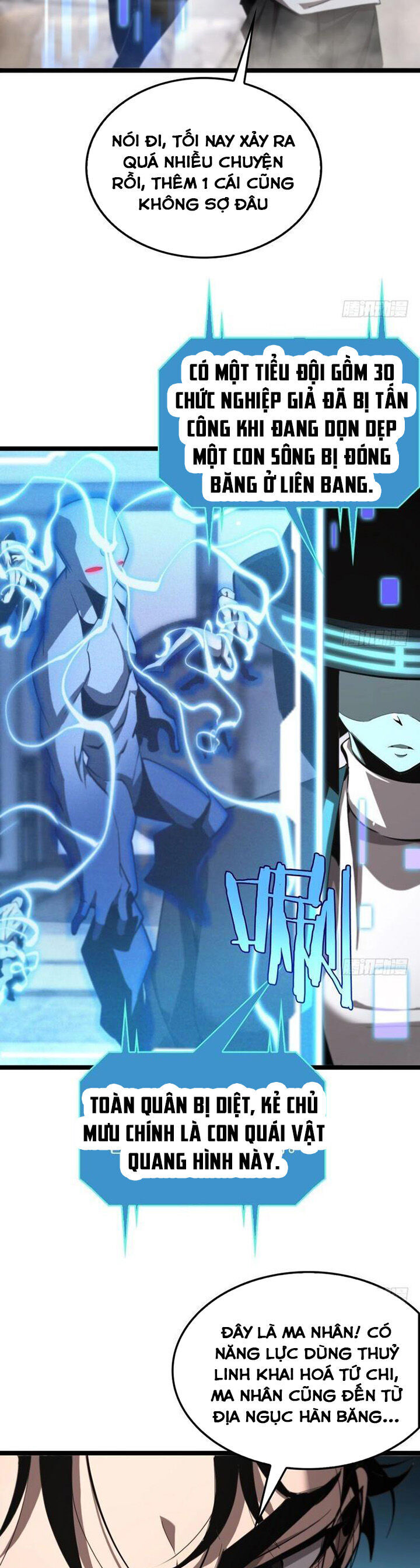 chư giới - tận thế online chapter 226 19