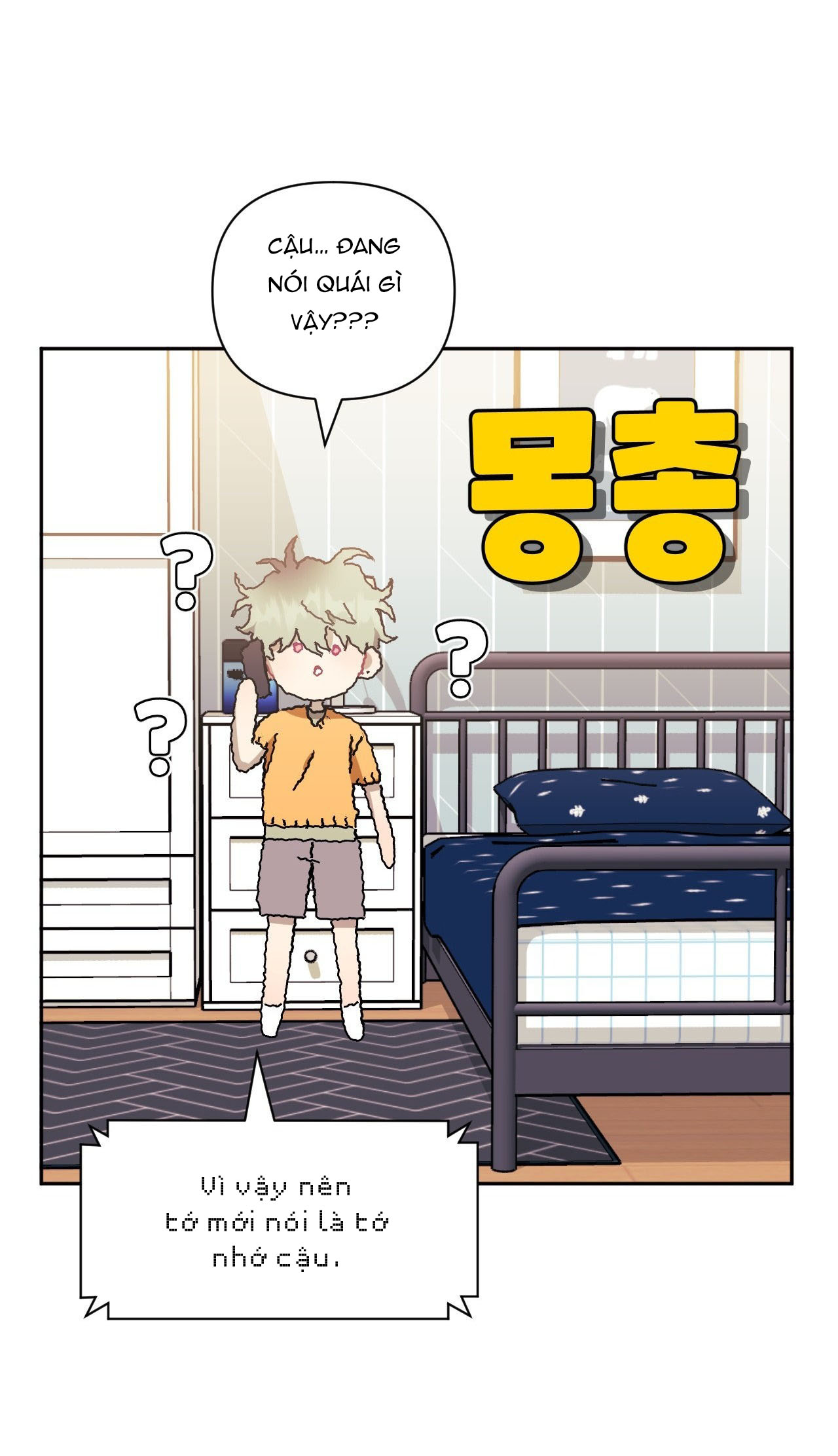 hơn cả bạn bè chapter 78.2 17