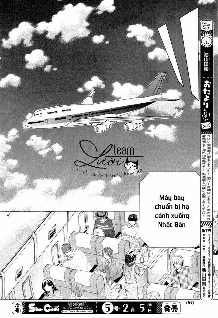 sekai wa nakijima ni koi o suru chapter 1.1 48