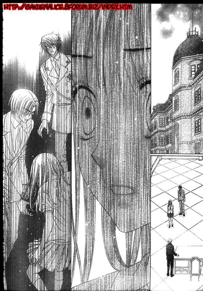 gakuen alice chapter 117 4