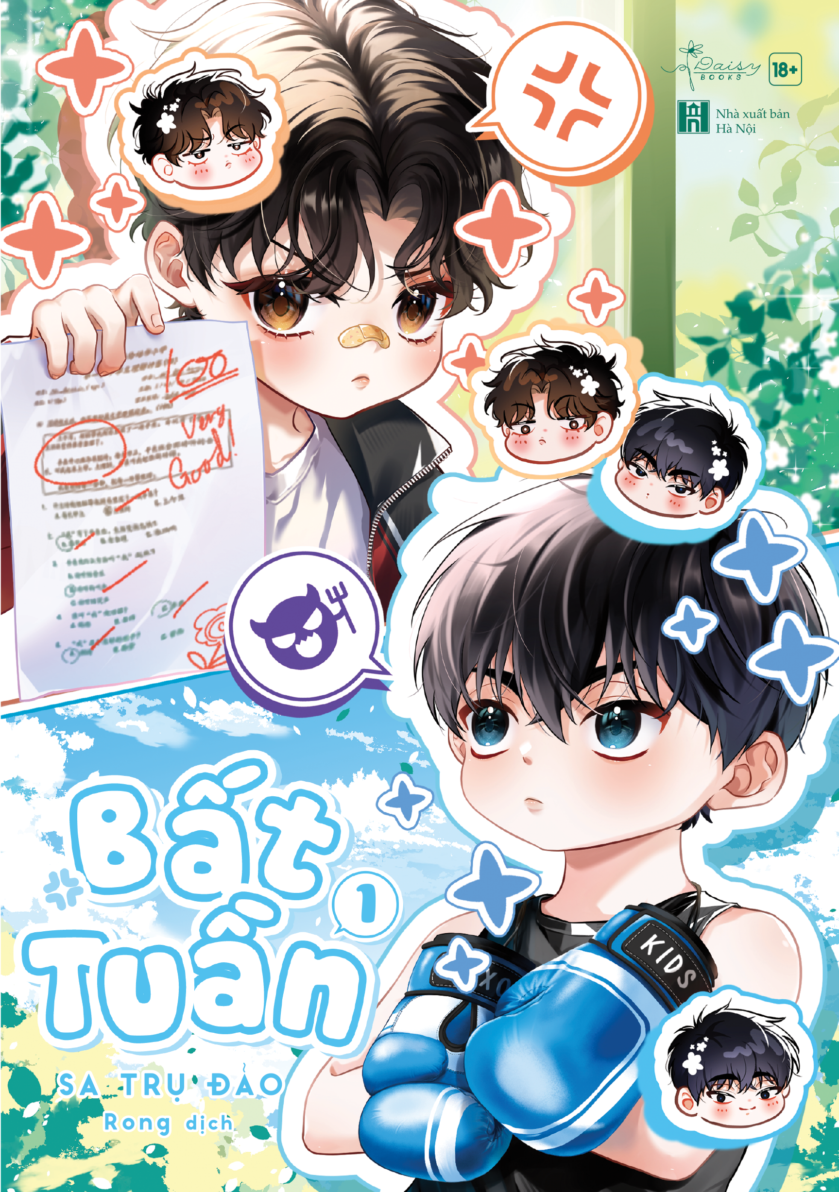 Bất Tuần (Tập 1)