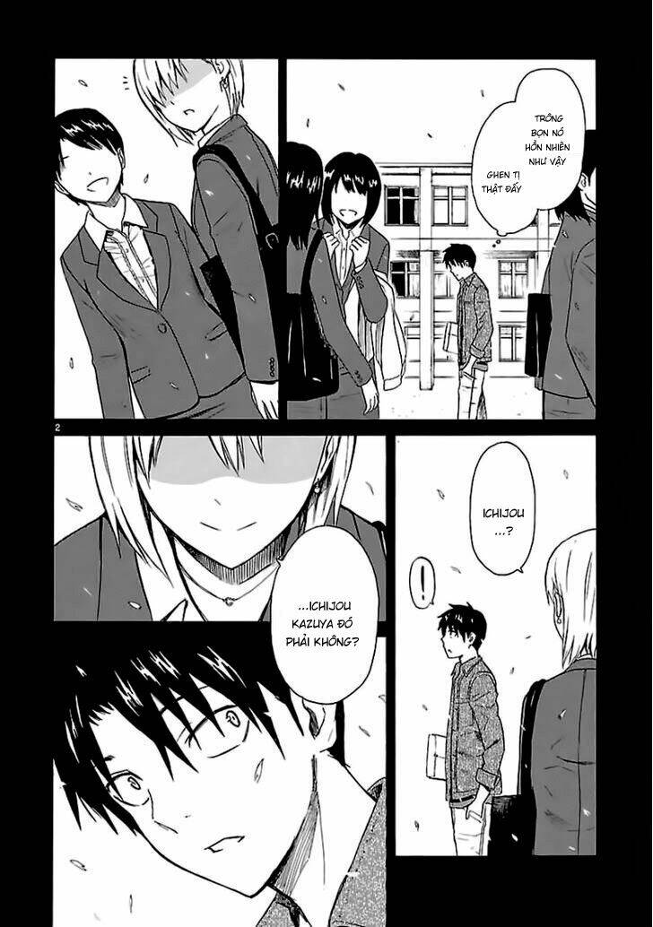 ore ga doutei o sutetara shinu ken ni tsuite chapter 11 2