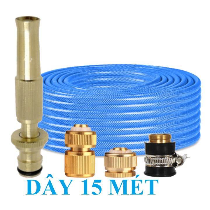 Bộ dây vòi xịt bơm nước tưới rửa , tăng áp 3 lần, loại 15m 206701 đầu đồng,cút đồng
