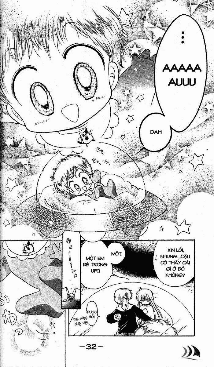 daa! daa! daa! chapter 1 32