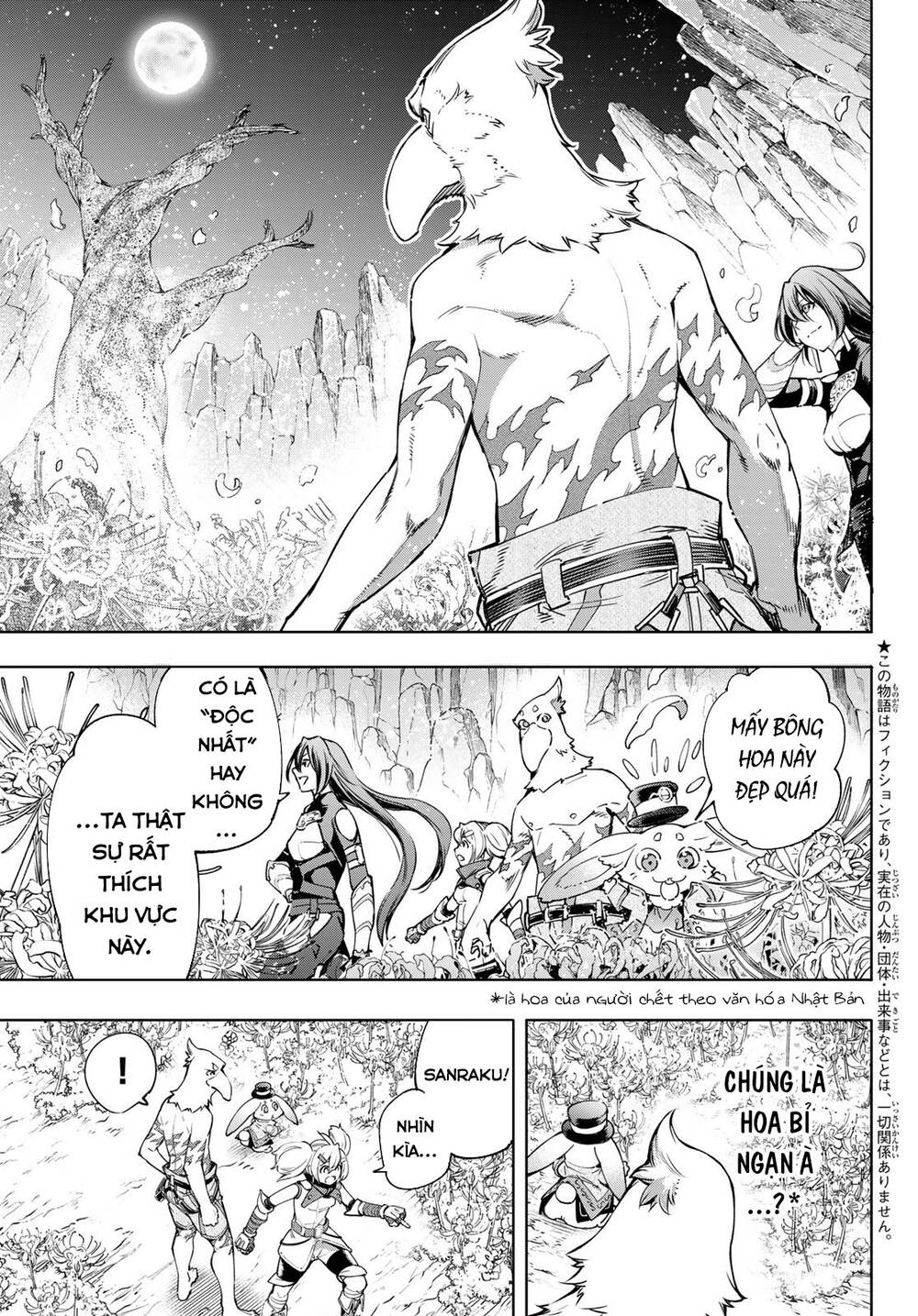 shangri-la frontier ~kusoge hunter, kamige ni idoman to su~ chapter 26 3