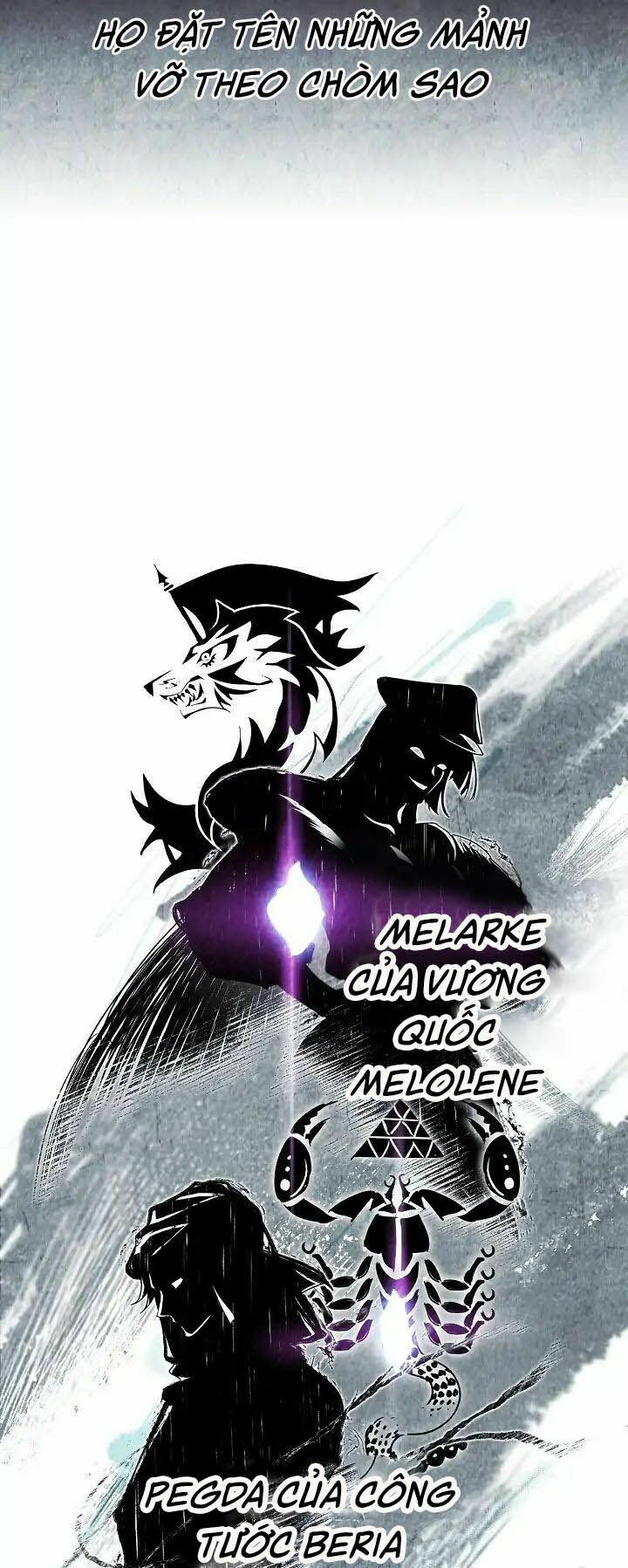 seven knights: alkaid chapter 0 14