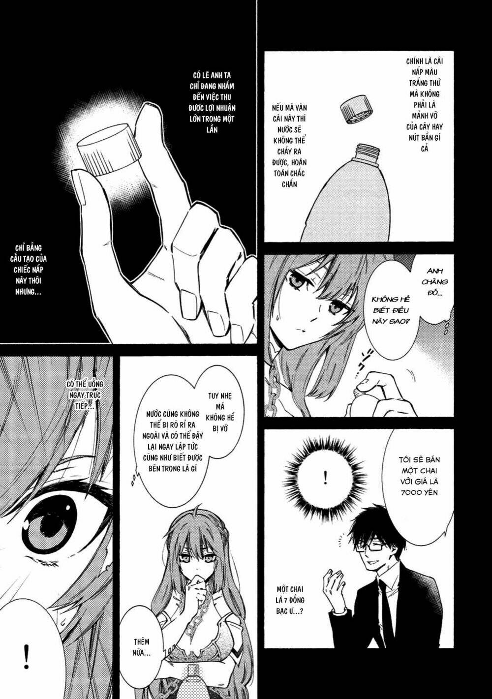 kamisama shop de cheat no kaori chapter 3 20