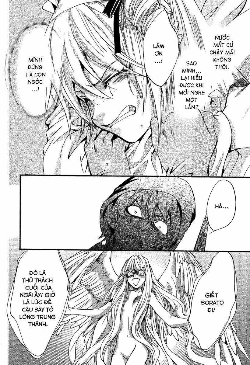 foreign land of ogres chapter 10 20