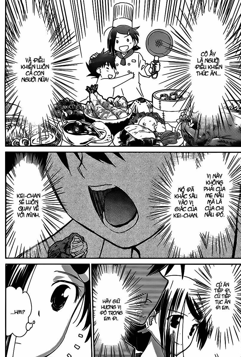 kiss x sis chapter 60 27