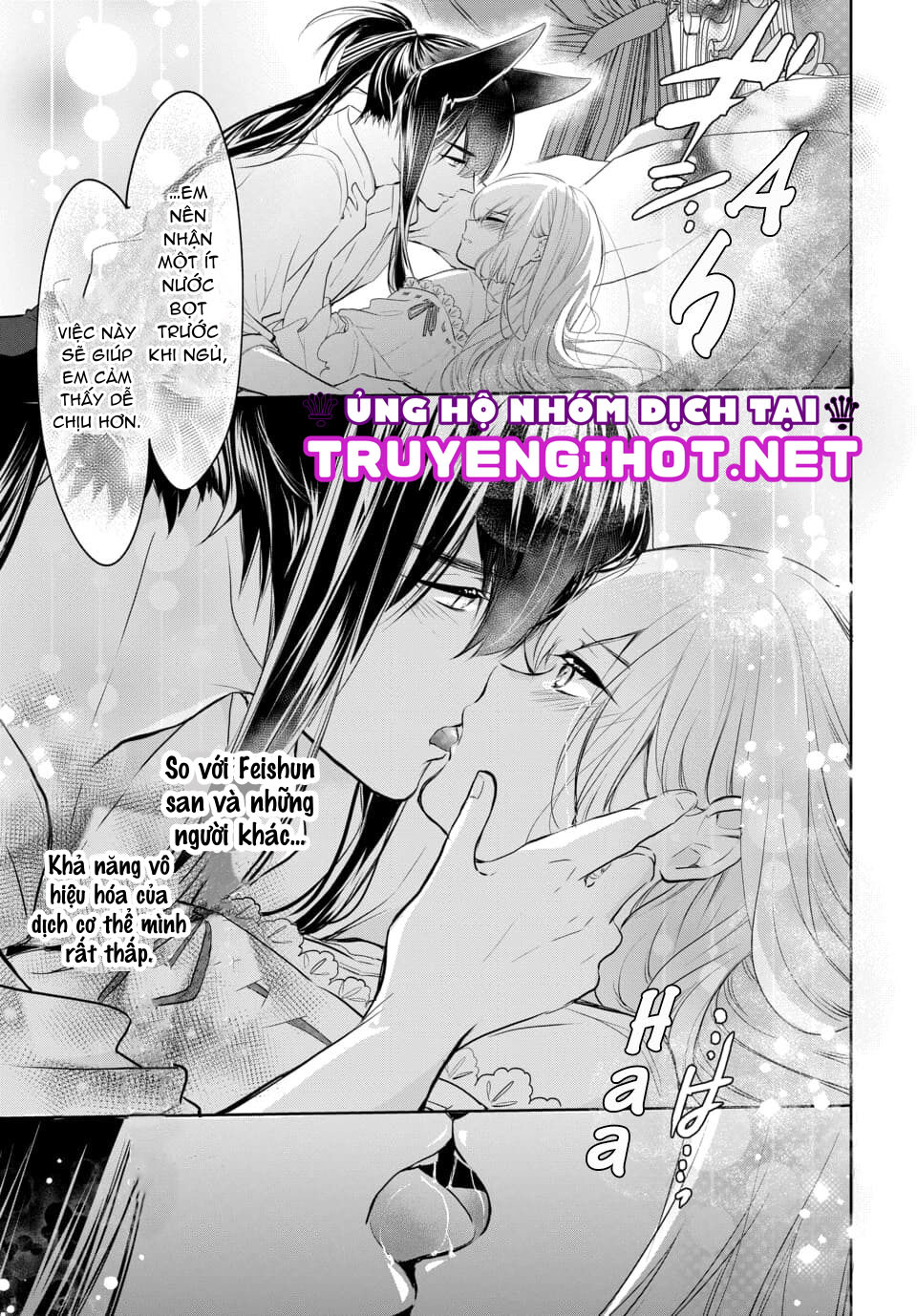 cuộc hôn nhân dị biệt chapter 5.3 6