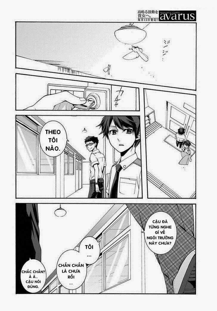 dolls code chapter 1 8