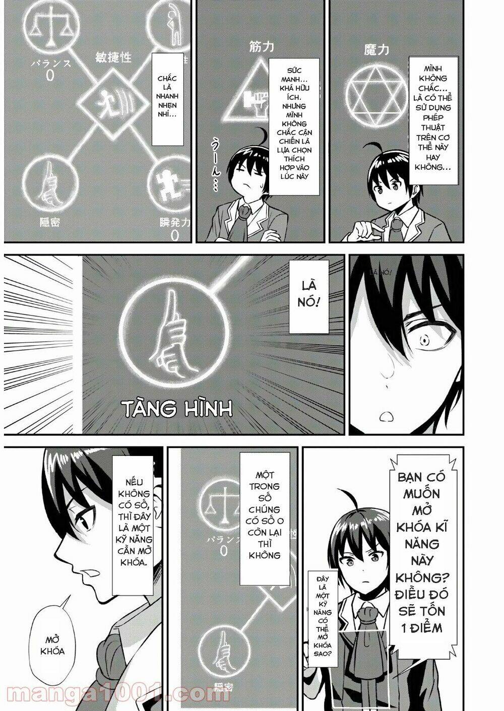 chuyển sinh với chức nghiệp mạnh nhất không thể phát hiện : kẻ phá vỡ quy luật chapter 1.2 14