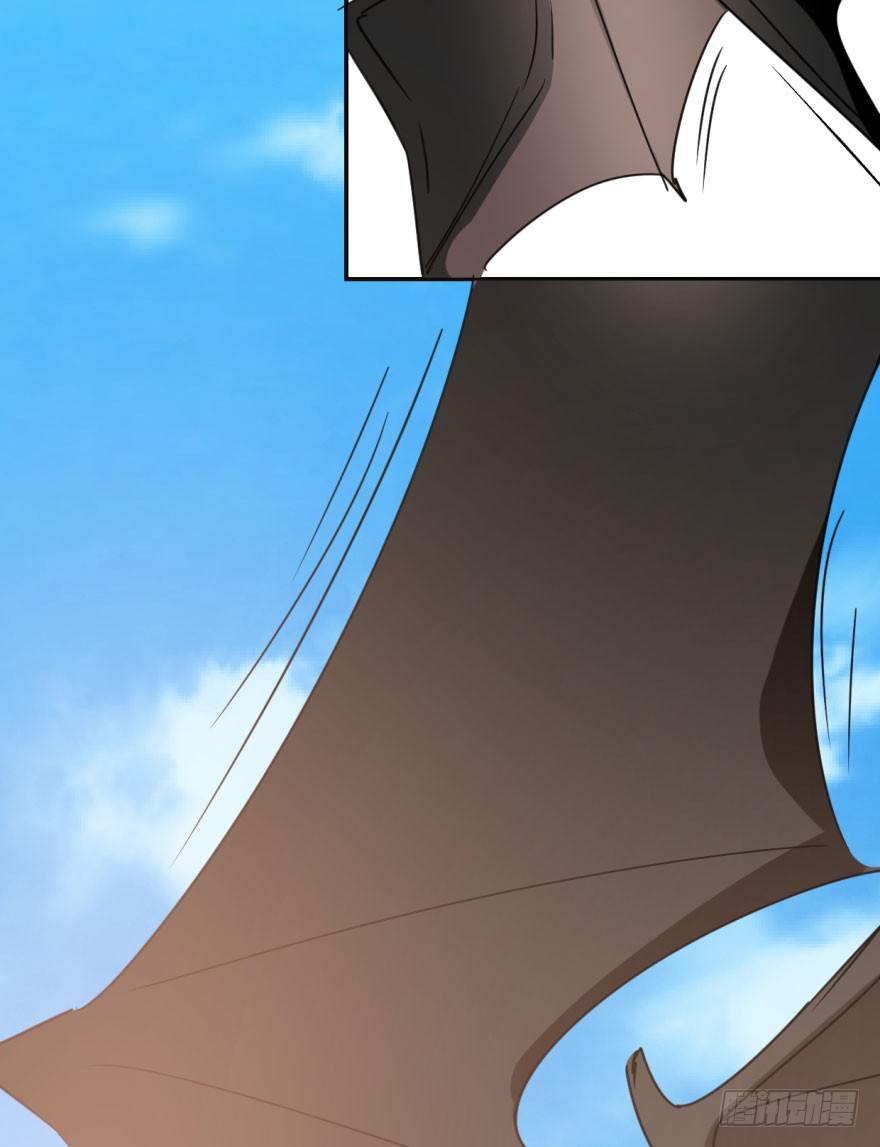 bắt lấy ngao ngao chapter 30 20