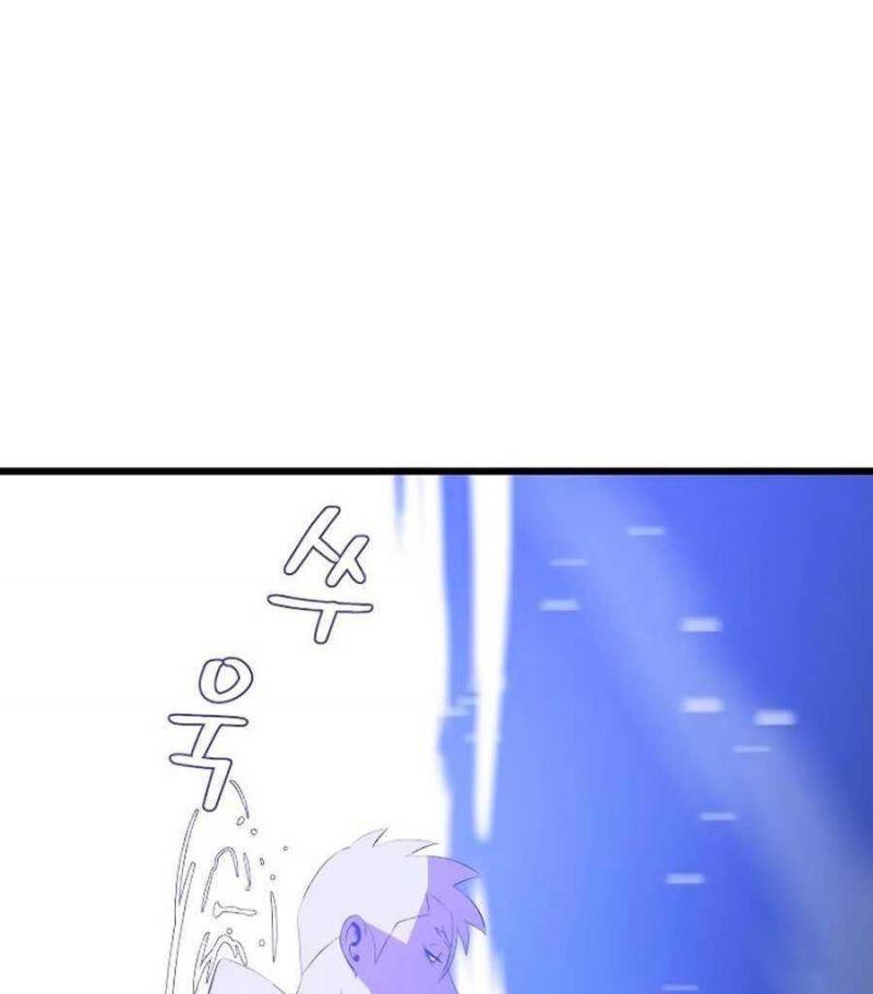 tiêu diệt đấng cứu thế chapter 50 111