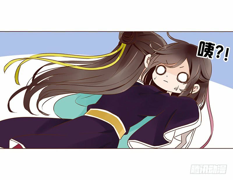 đế vương trắc chapter 99.5 31