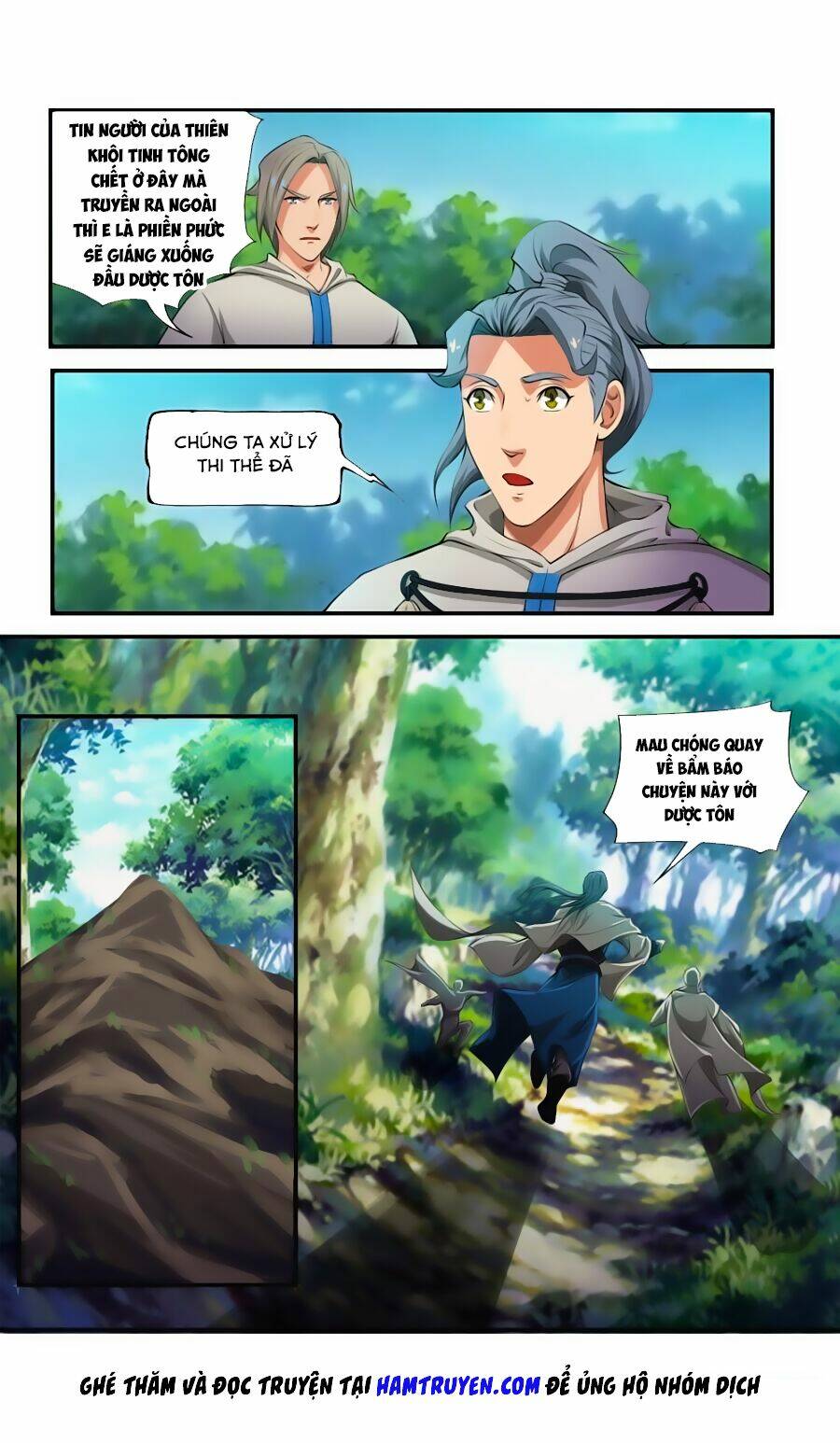 cửu tinh thiên thần quyết chapter 117 15