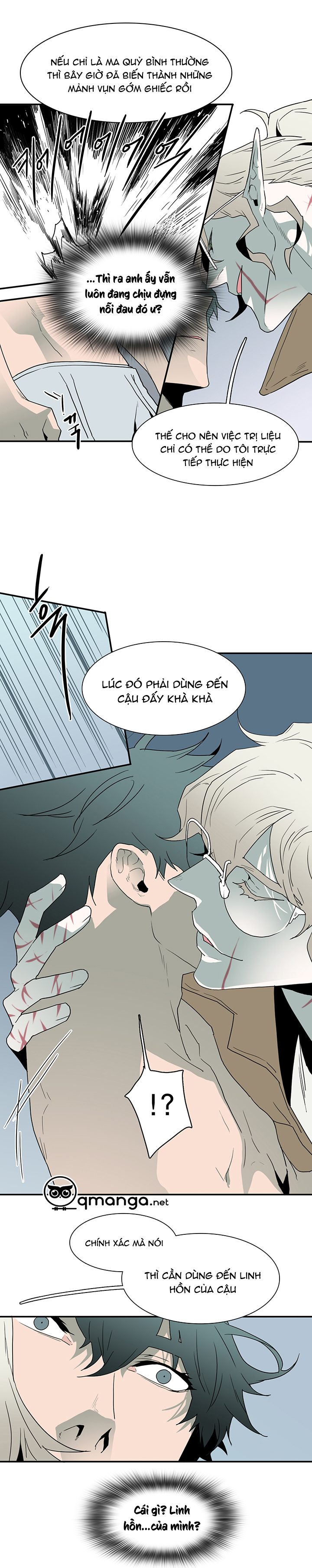 dear door chapter 31 9