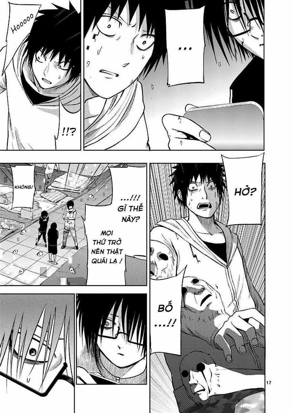 good night world chapter 48 23