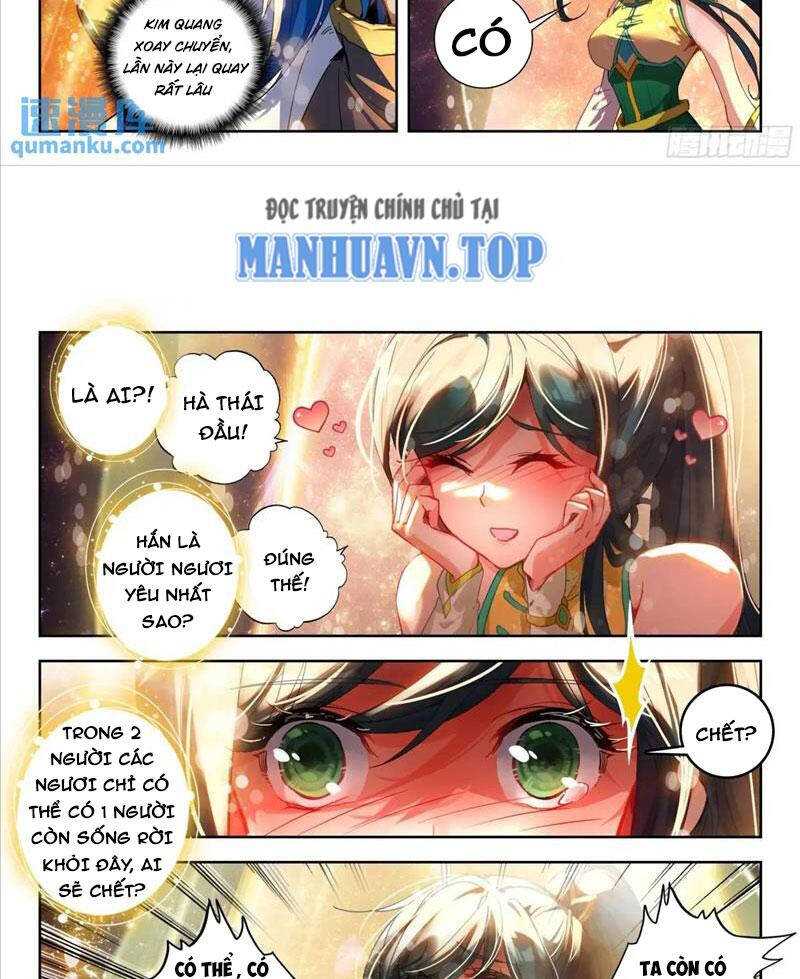 đấu la đại lục ii (tuyệt thế đường môn) chapter 394 16