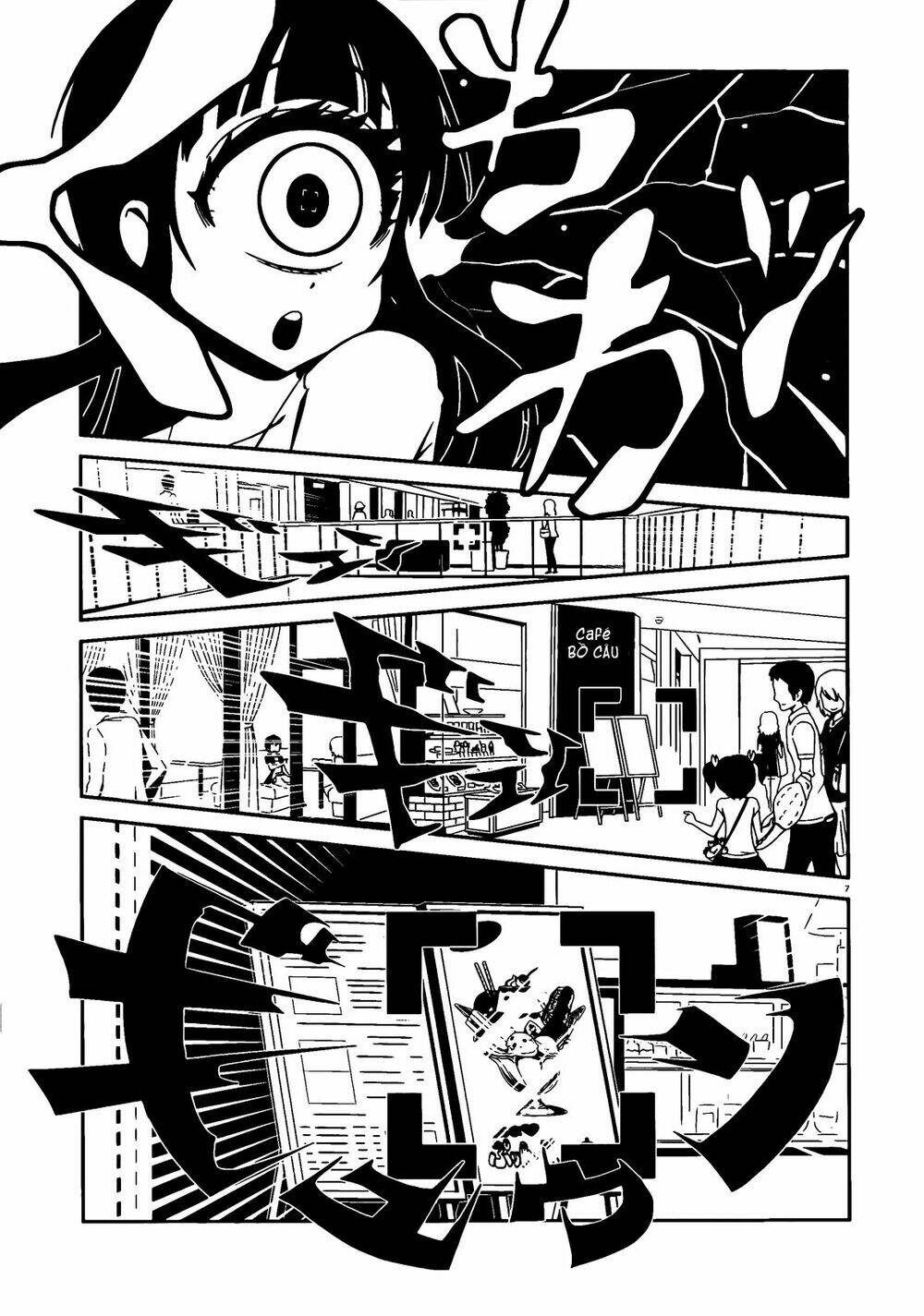 hitomi-sensei no hokenshitsu chapter 4 8