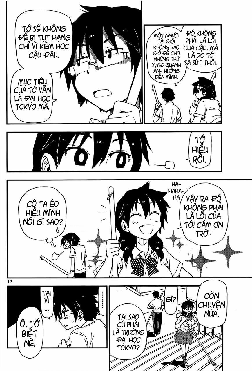 amano megumi wa suki darake! chapter 2 12