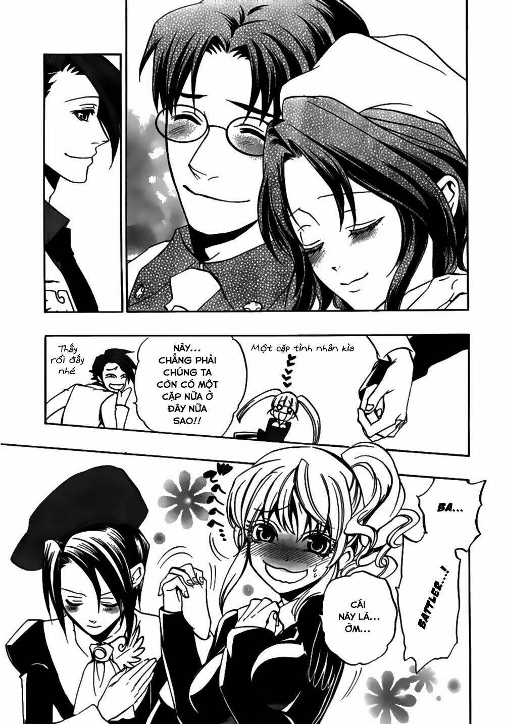 umineko no naku koro ni episode 3: banquet of the golden witch chapter 20 17