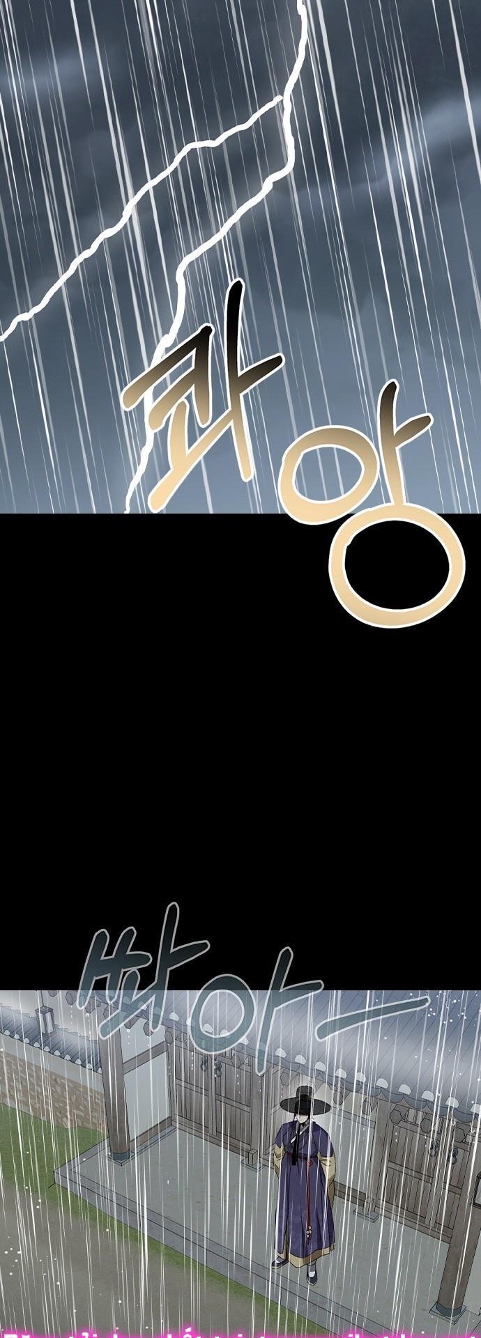 nhân duyên kiếp trước chapter 73.1 2