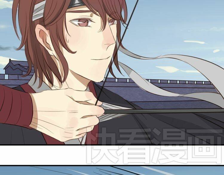 bạch lý hành giả chapter 5 8