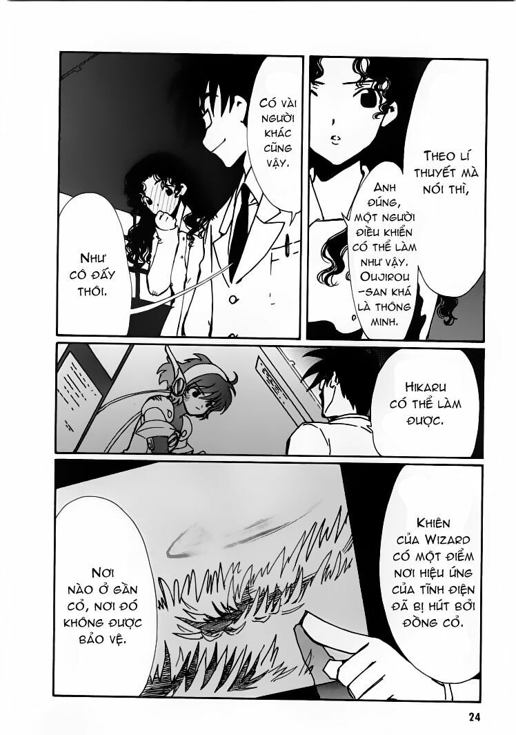 angelic layer chapter 22 24