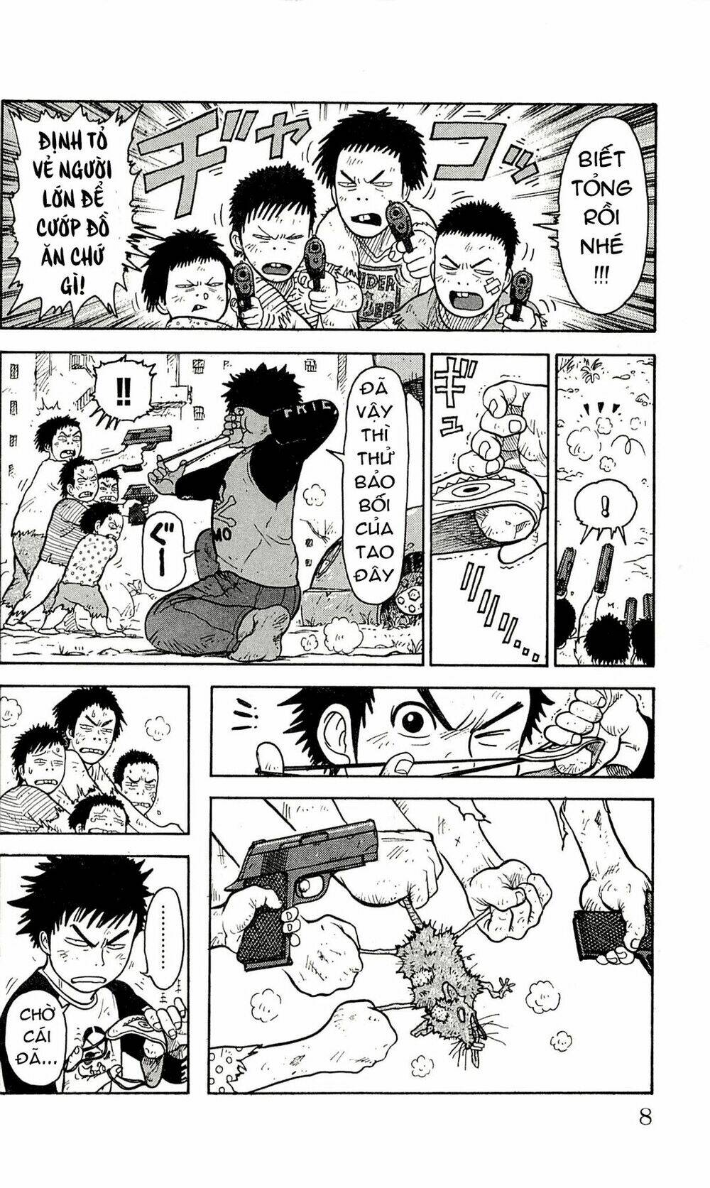 shuujin riku chapter 1 11