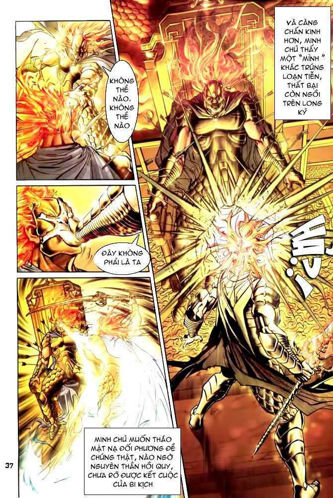 thần binh huyền kỳ i chapter 87 36