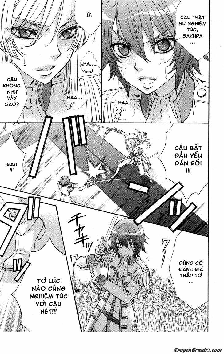 renai idenshi xx chapter 17 5