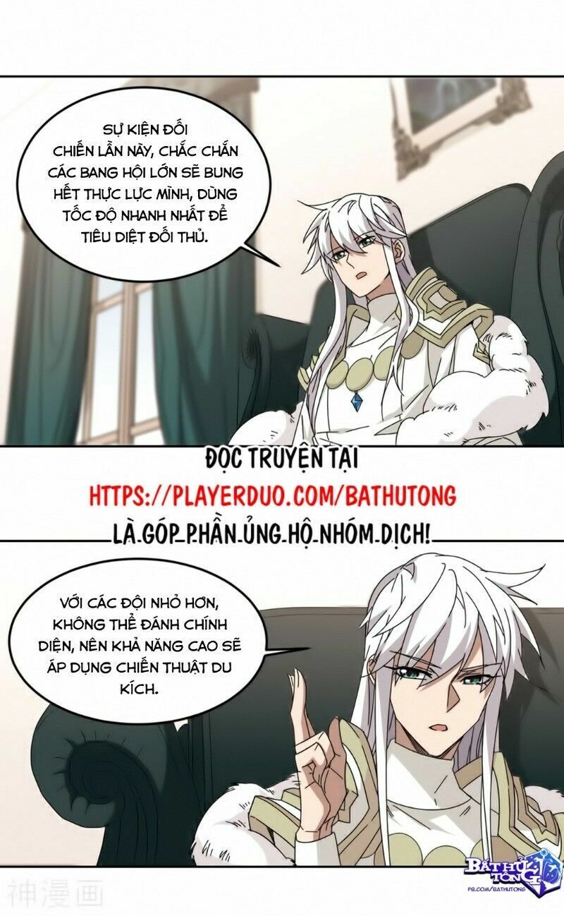 võng du chi cận chiến pháp sư chapter 298 1