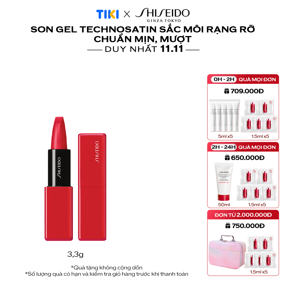 Son môi Shiseido SMU Technosatin Gel Lipstick 3.3G