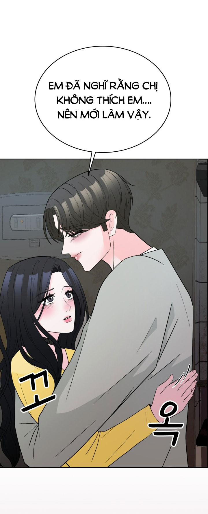 [18+] điều em cố giấu chapter 42.1 17