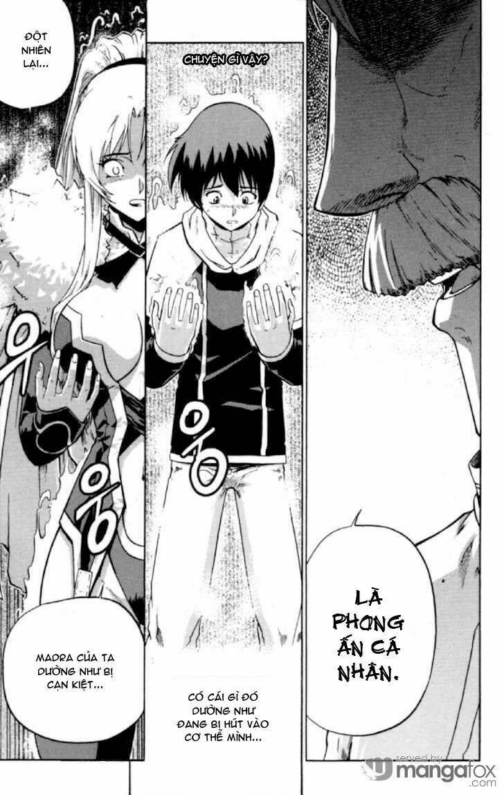 the legend of maian chapter 1 11