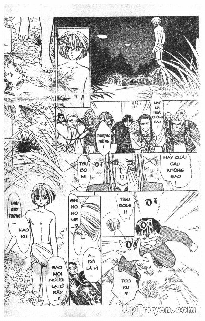 hoàng tử hoa - bud boy chapter 3 36