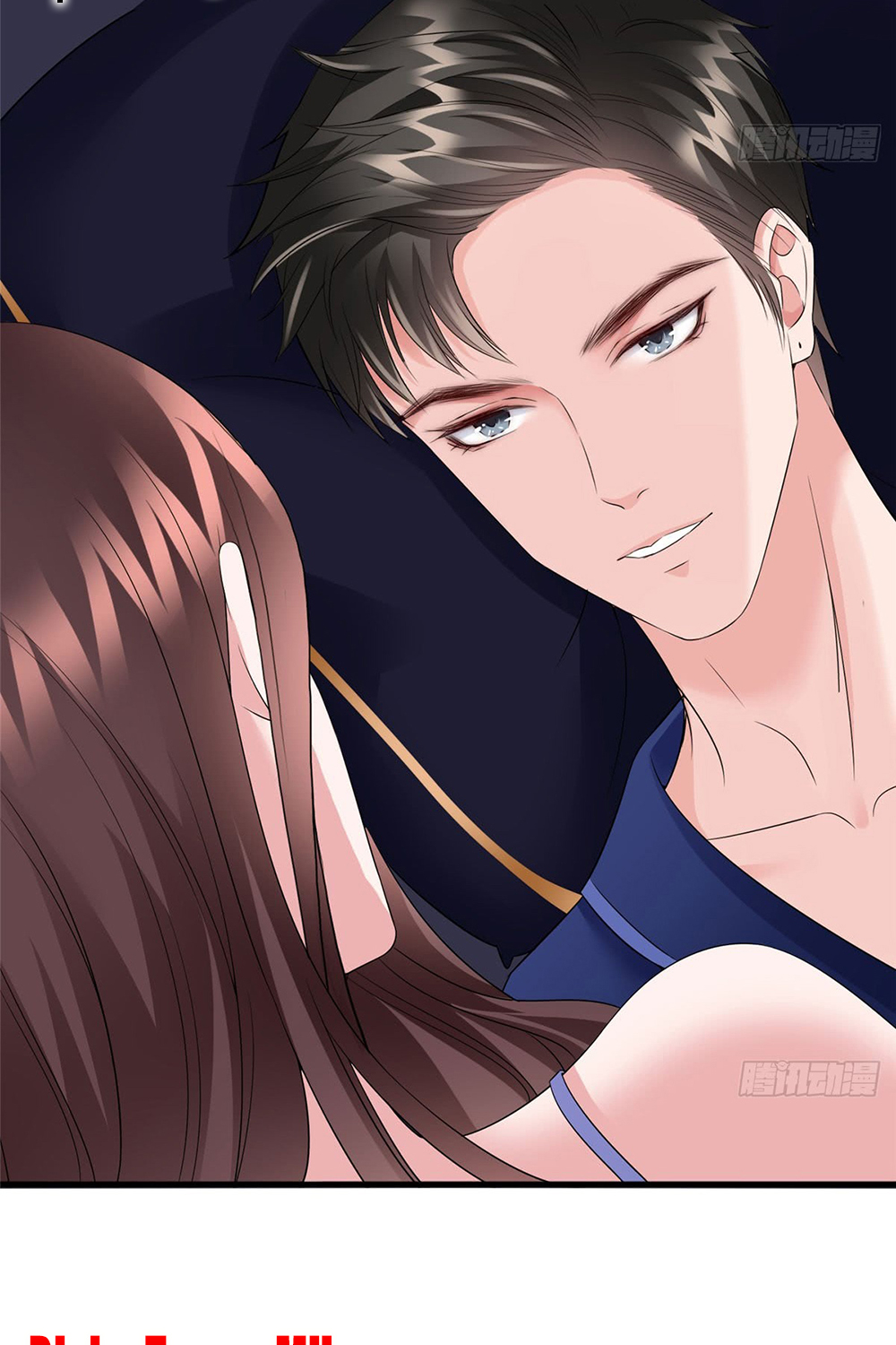 thí hôn lão công, cần giúp sức chapter 52 13