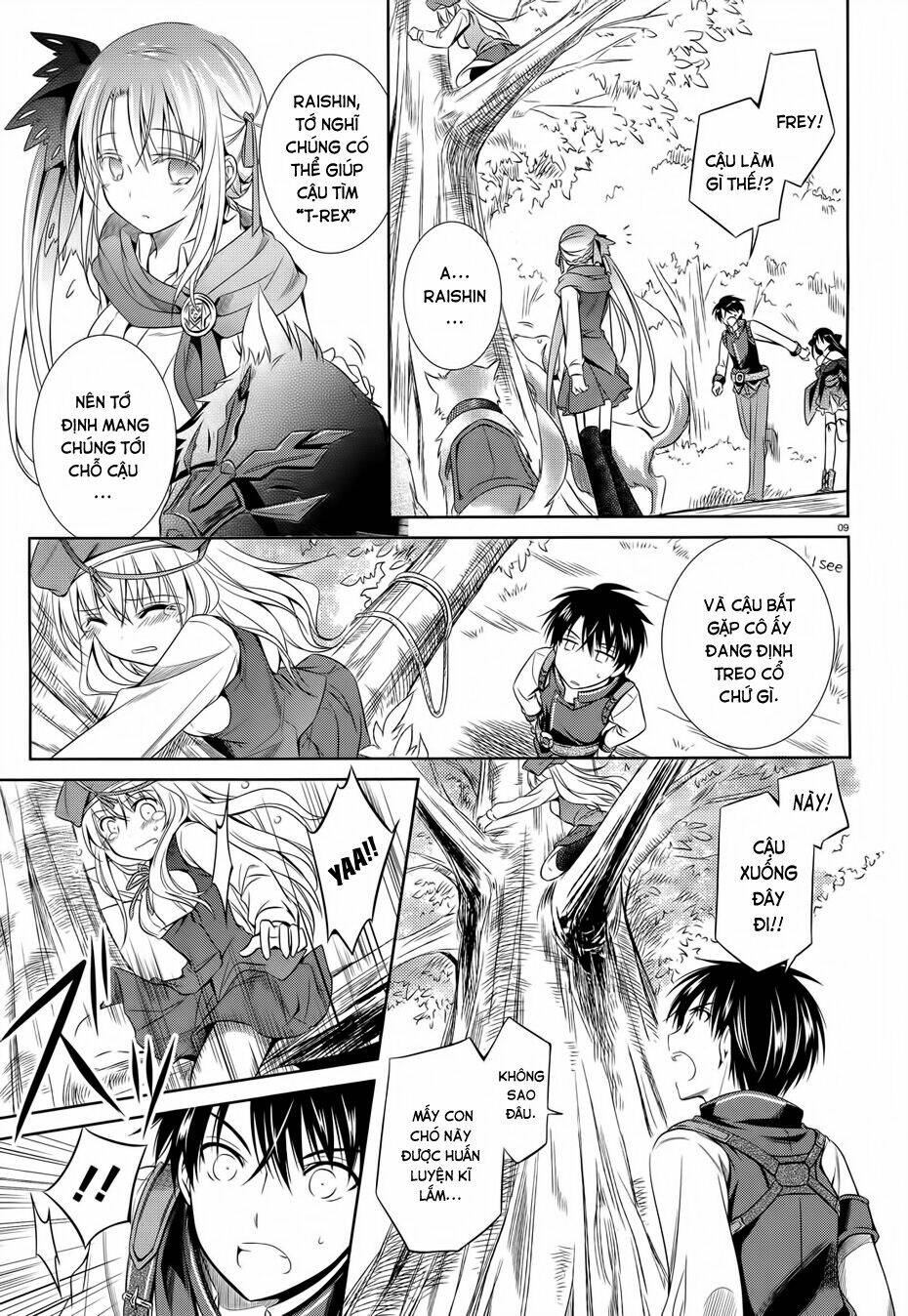 kikou shoujo wa kizutsukanai chapter 32 9