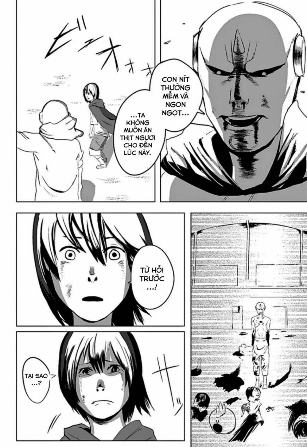 niwa ni wa niwa niwatori ga ita chapter 1 33